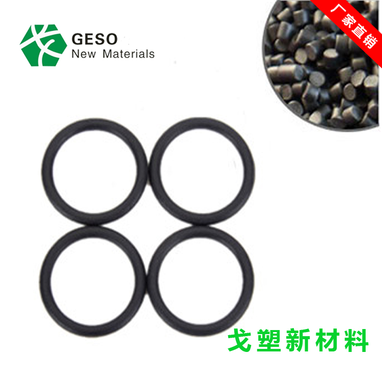 TPE、TPV、PVC、EPDM密封條怎么區(qū)分其原料